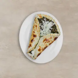 سبانخ جبن